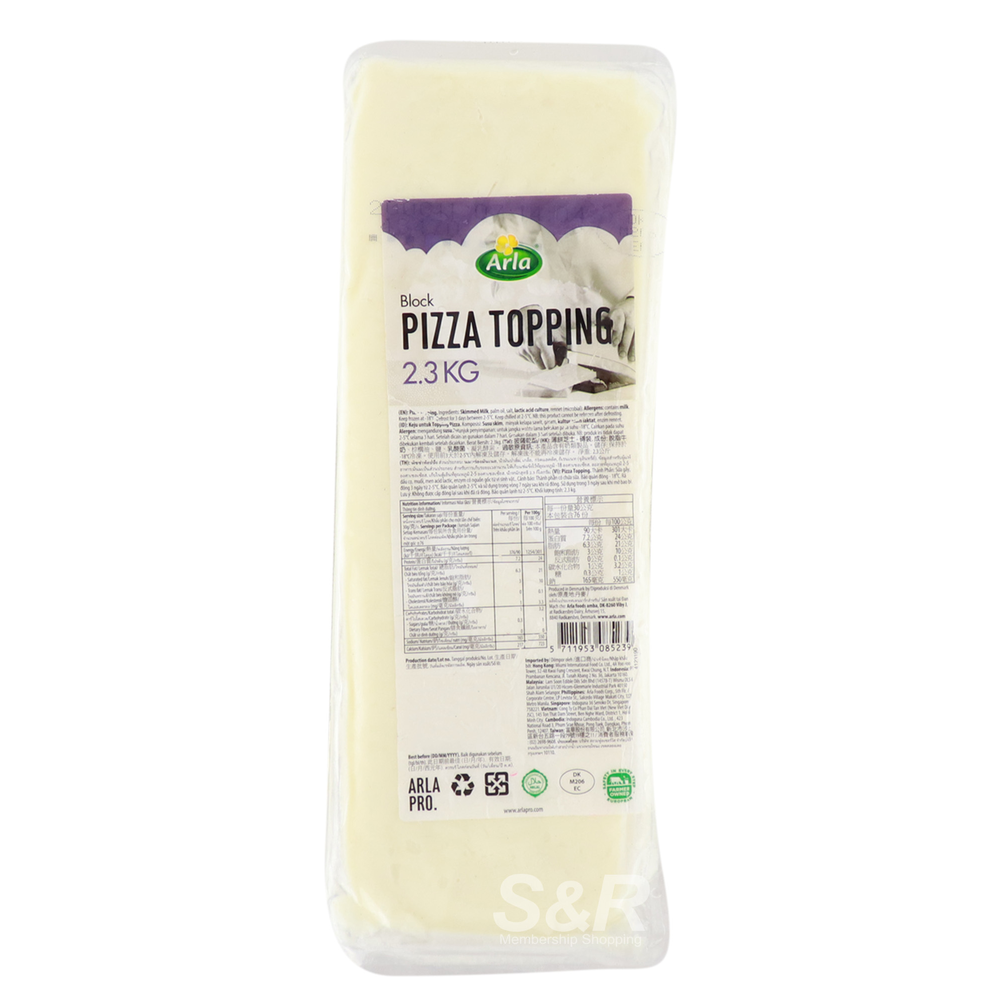 Arla Pizza Topping 2.3kg